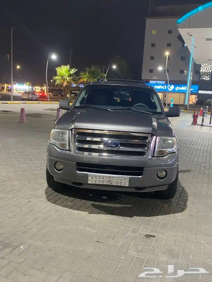 Long Expedition Double 201363615380432769111