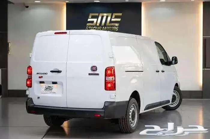 فيات سكودو للبضائع الصغيره موديل 202463615524256641111