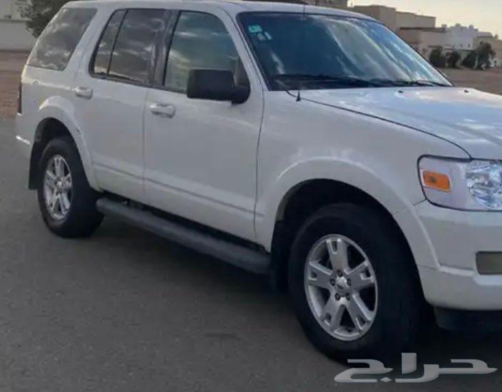 Explorer 201063615515745154112