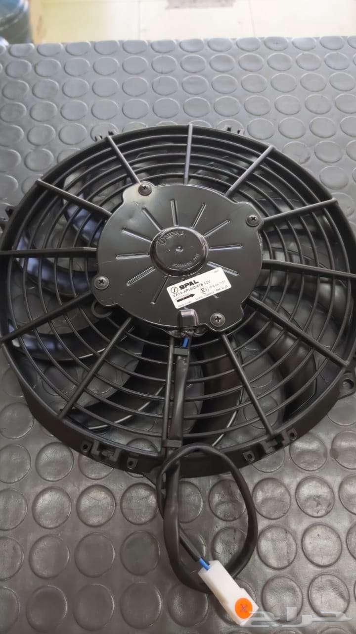 مروحه سبال للازيرا63615534577411113