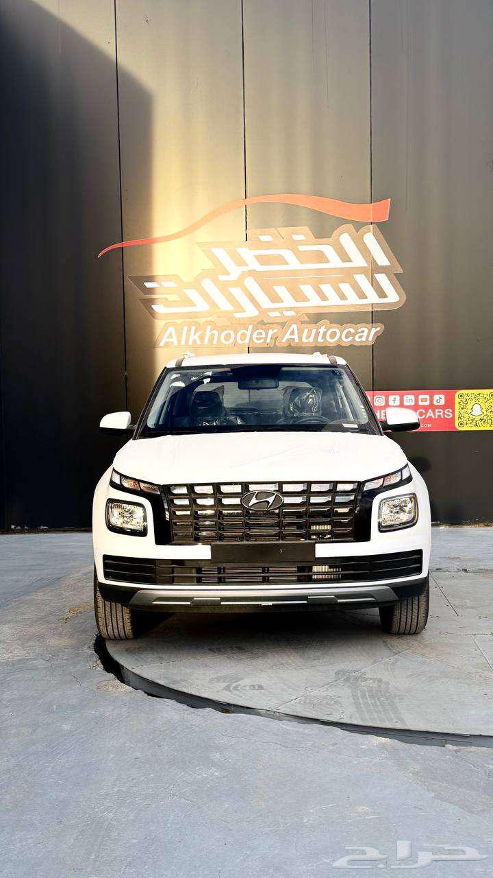 Hyundai Venue 2025 Smart from Al-Khadher Company - Khris Branch63615541407490110