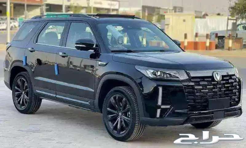 شانجان - 95 CS - رويال - بلاتنيوم 202663615529345154111