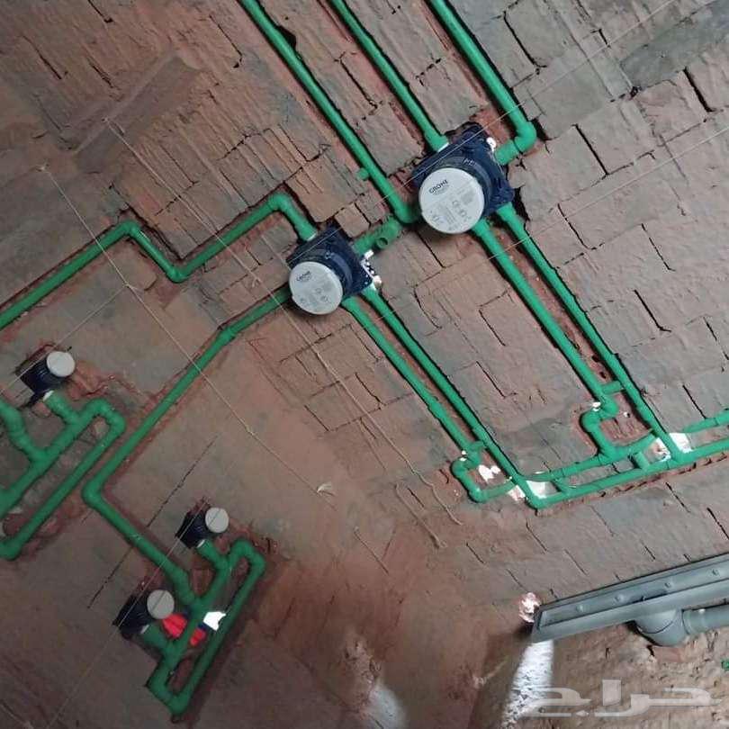 سباك مكه63027483952643111