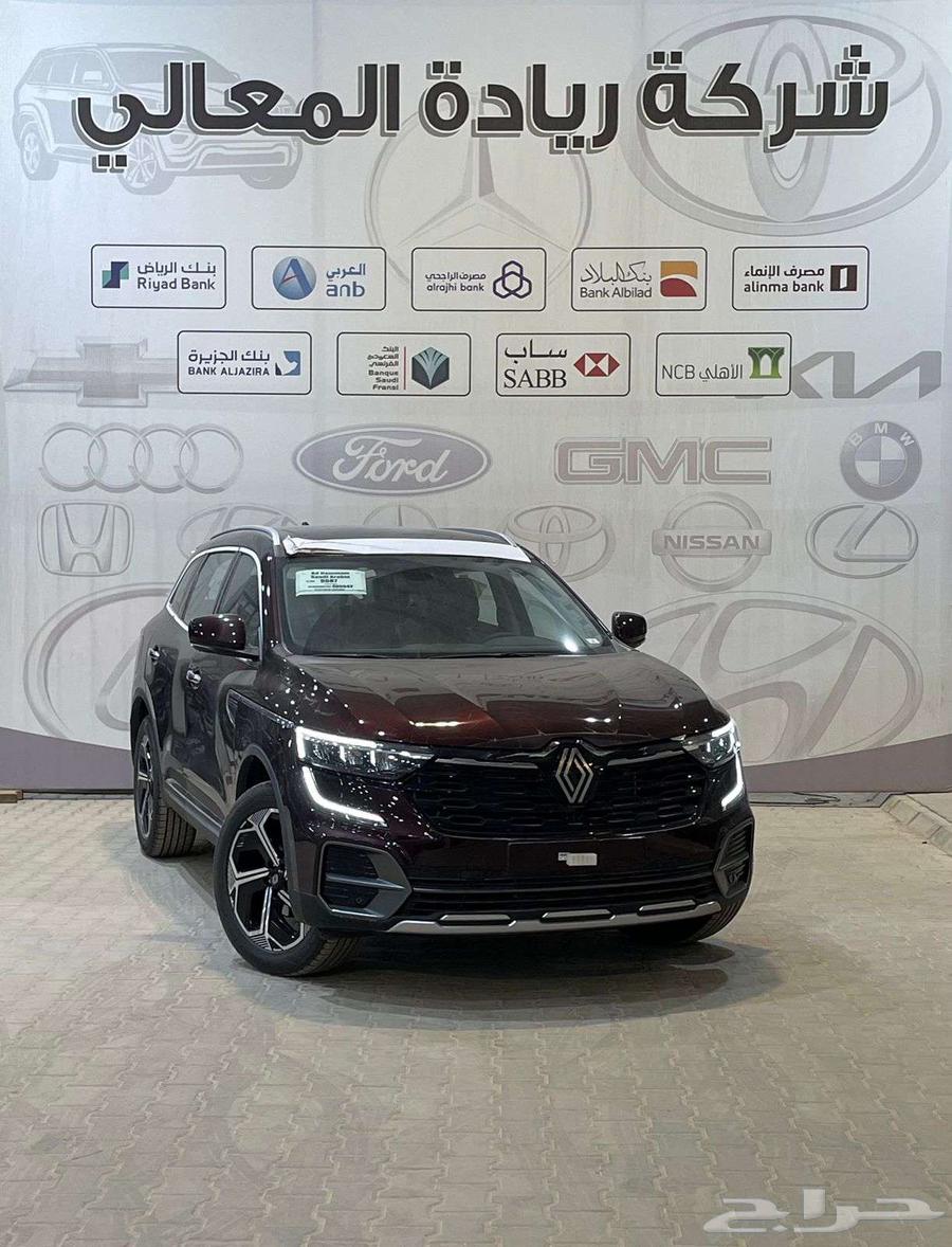 2025 Renault Koleos Full Option Plus Cash and Installments All Banks63615365164418111