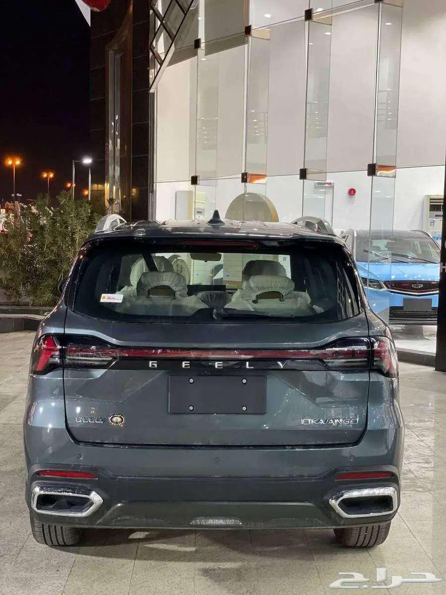 Geely Okavango 2024 Text for GK Cash or Installment63615384544515111