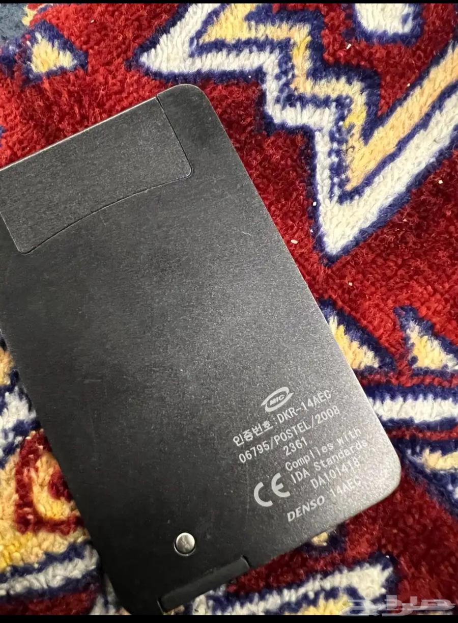 Lexus Start Card Key63615381056258111