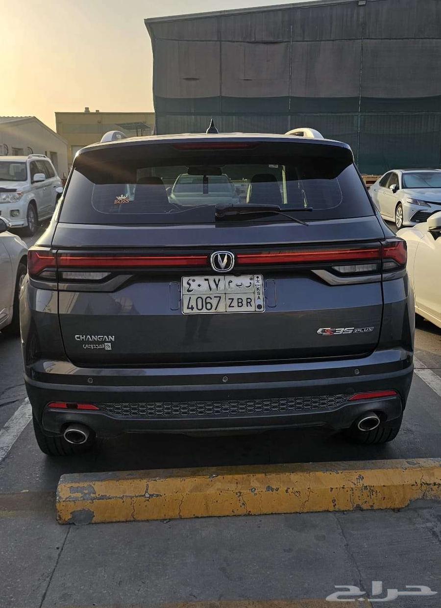 Changan CS35 Plus 2023 Half Full63615683152387112