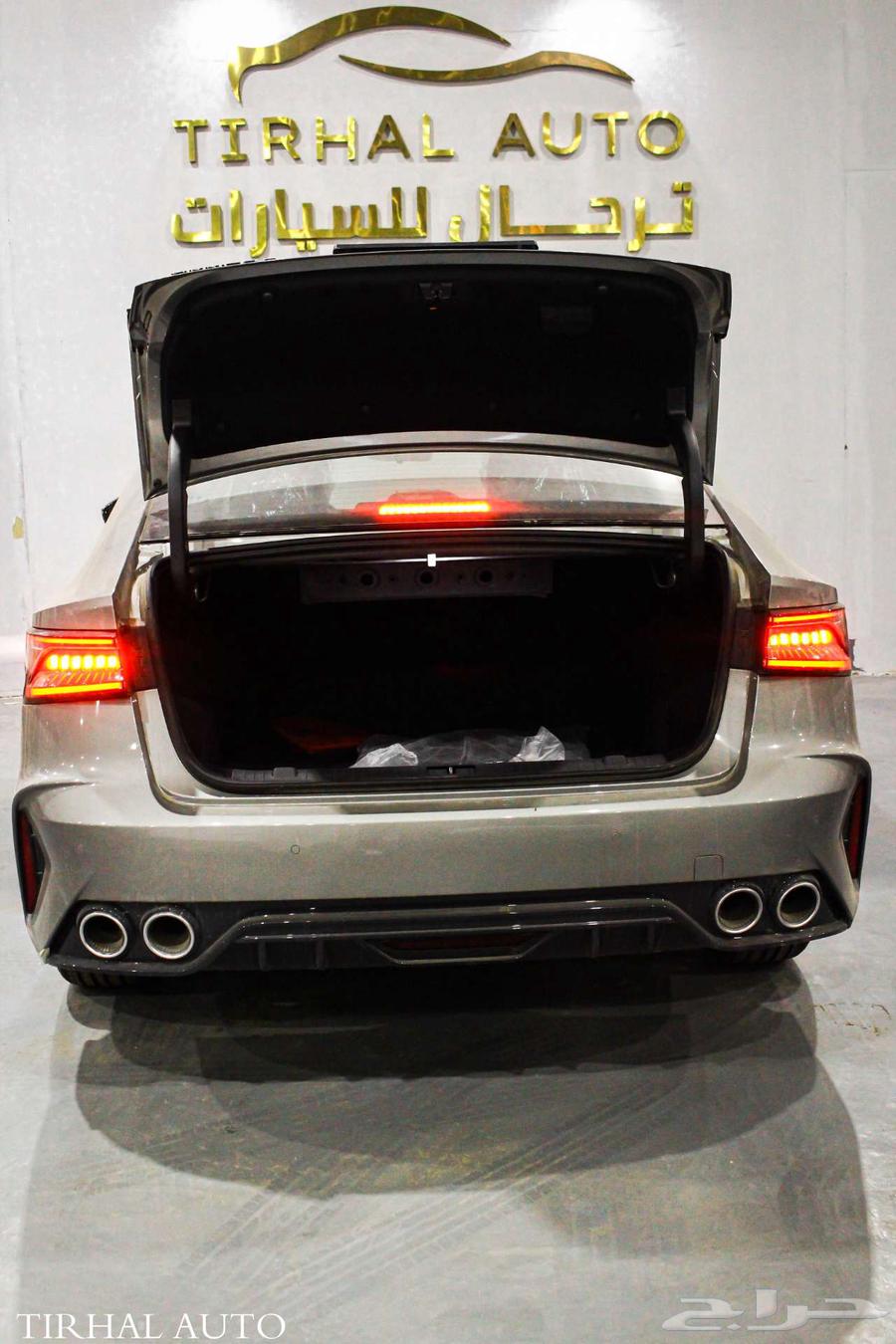 Chery Arrizo 8 Pro Comfort 202563615532274690111