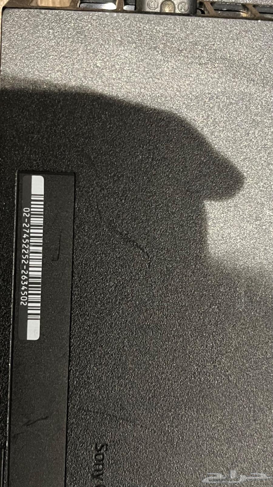 PlayStation 463670434404994114