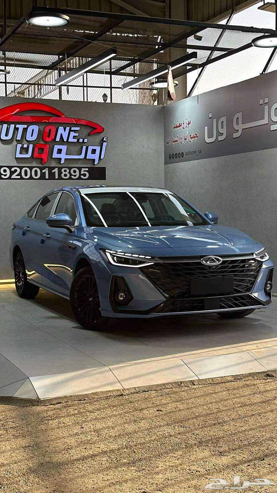 شيري اريزو 8 كمفورت 25 عروض القسط والكاش63615359605123111