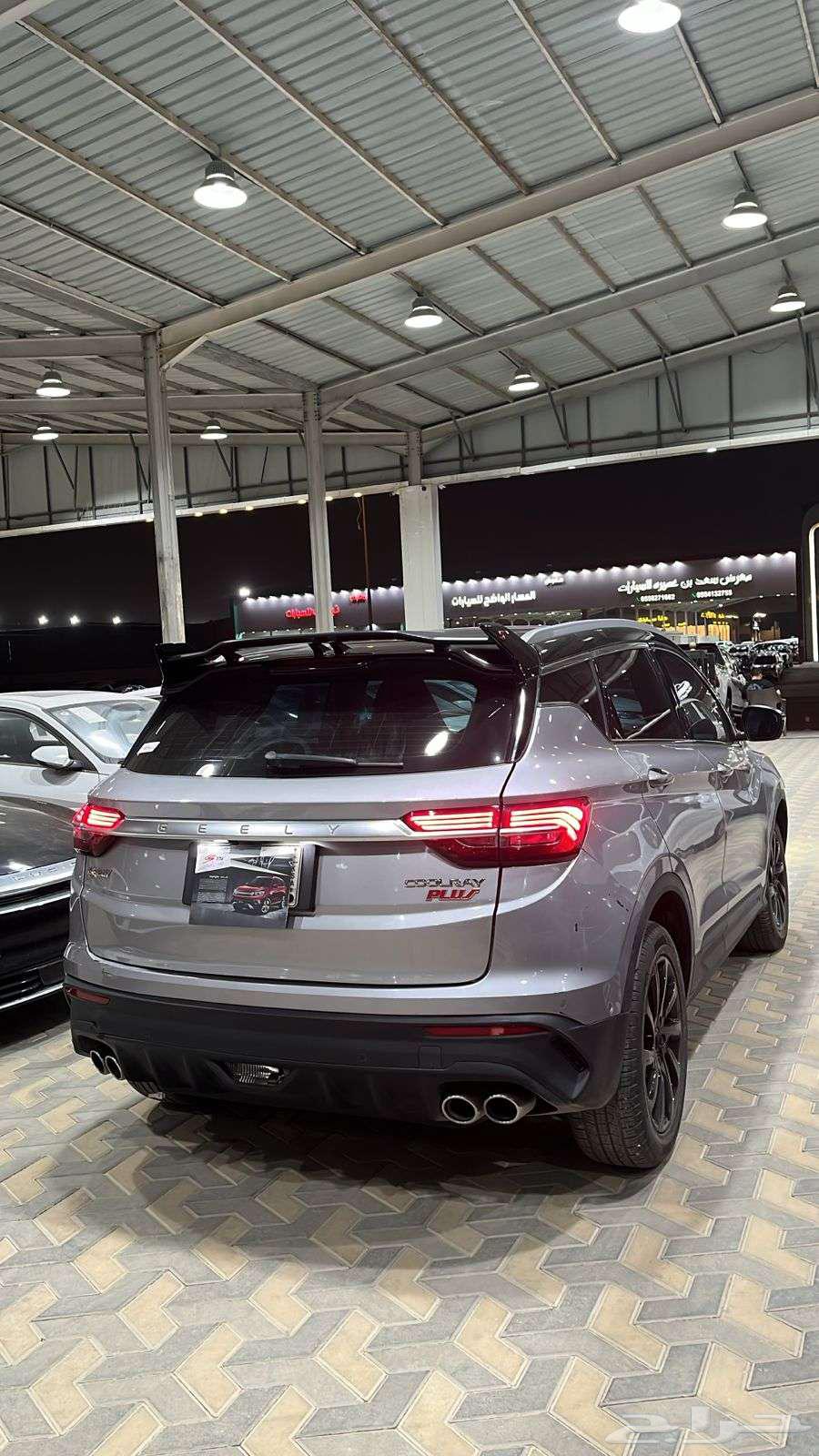 Geely Coolray Full Specs Saudi Model 202363615675803139112