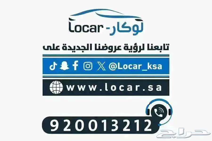 Chevrolet Trax (LT) Full Option 2025 Model Best Prices63615362563201111