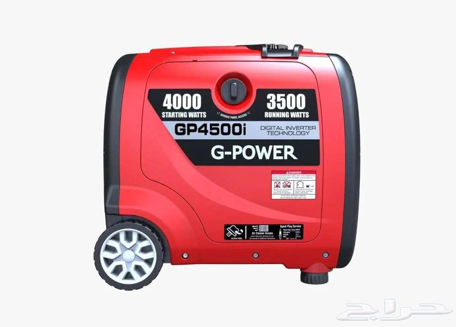 مولد كهرباء 4 كيلو واط كاتم صوت جي باور بنزين GP4500I63614915733763114