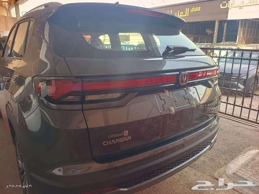 Changan CS35 _Full_ 2026 _ Cash _ Installment _ No Down Payment Offer63615529271554113