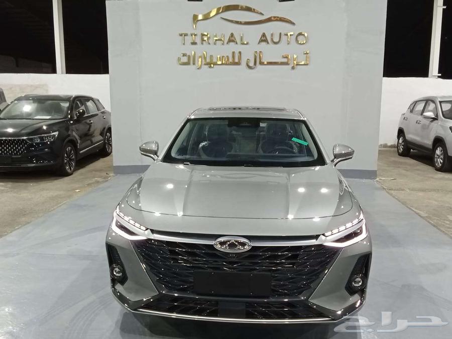 Chery Arrizo 8 Comfort Model 2025 Lowest Price in the Kingdom Literally63615534294275114