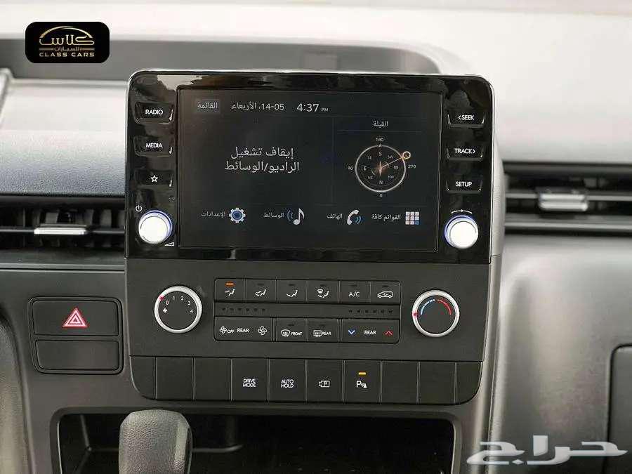Hyundai Staria Diesel 9-Seater 2025 - 131,100 SAR Including Tax Special Offer63615667622786114