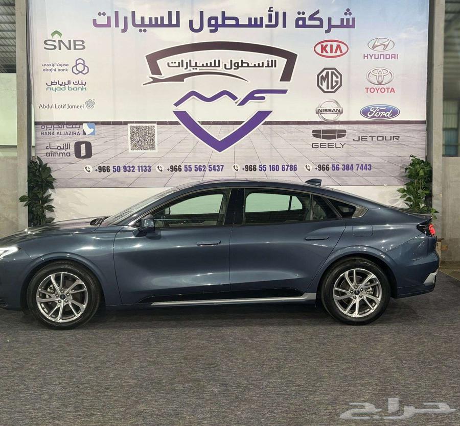 2023 Ford Taurus Trend Low Mileage First Installment Financing Offer on Us63615529589505113