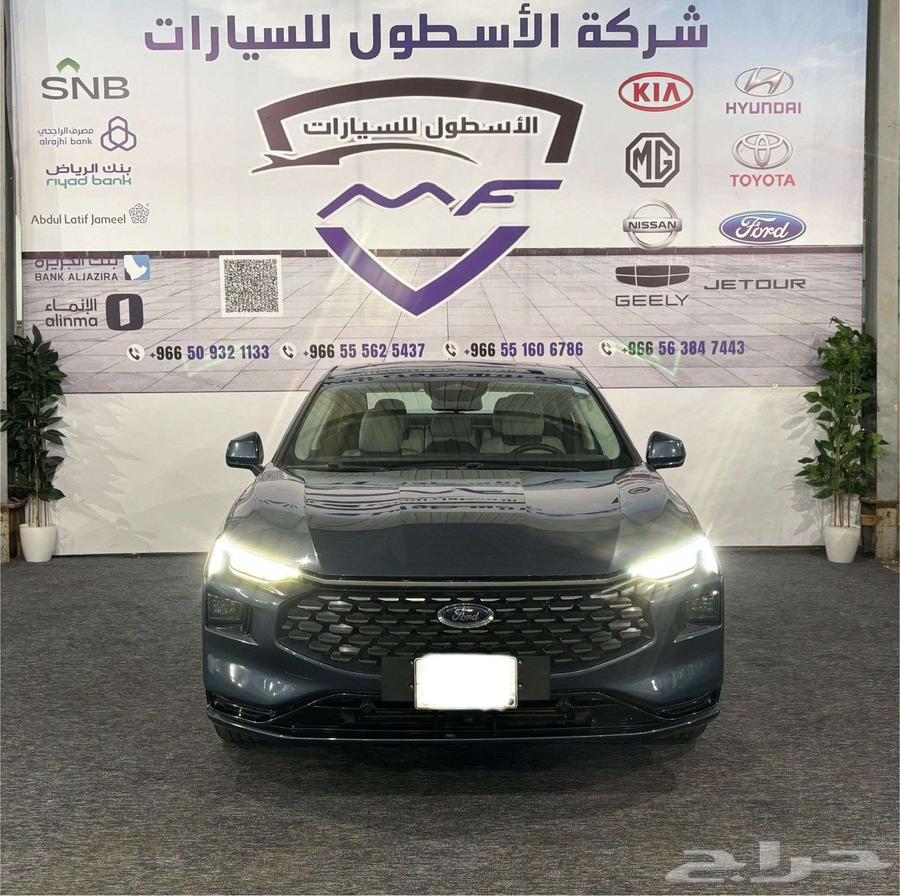 2023 Ford Taurus Trend Low Mileage First Installment Financing Offer on Us63615529589505112