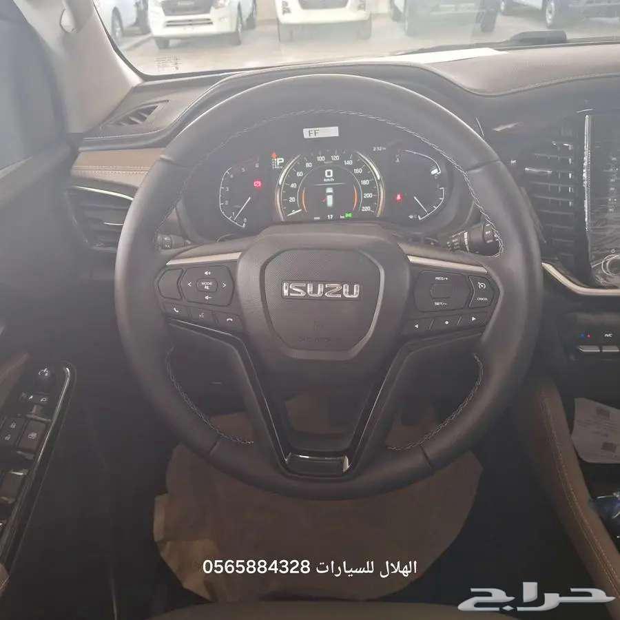ايسوزو ام يو اكس2025 فل كامل( دبل ) بالنقد والتقسيط63615522652930113
