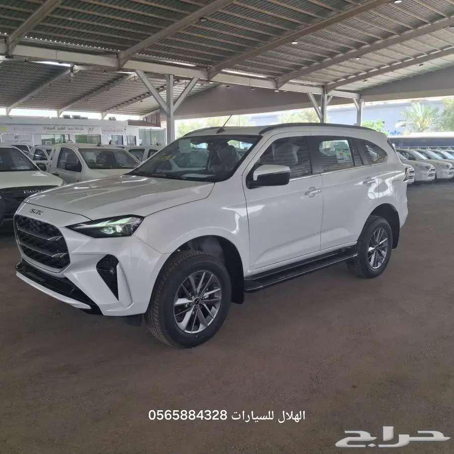 ايسوزو ام يو اكس2025 فل كامل( دبل ) بالنقد والتقسيط63615522652930112