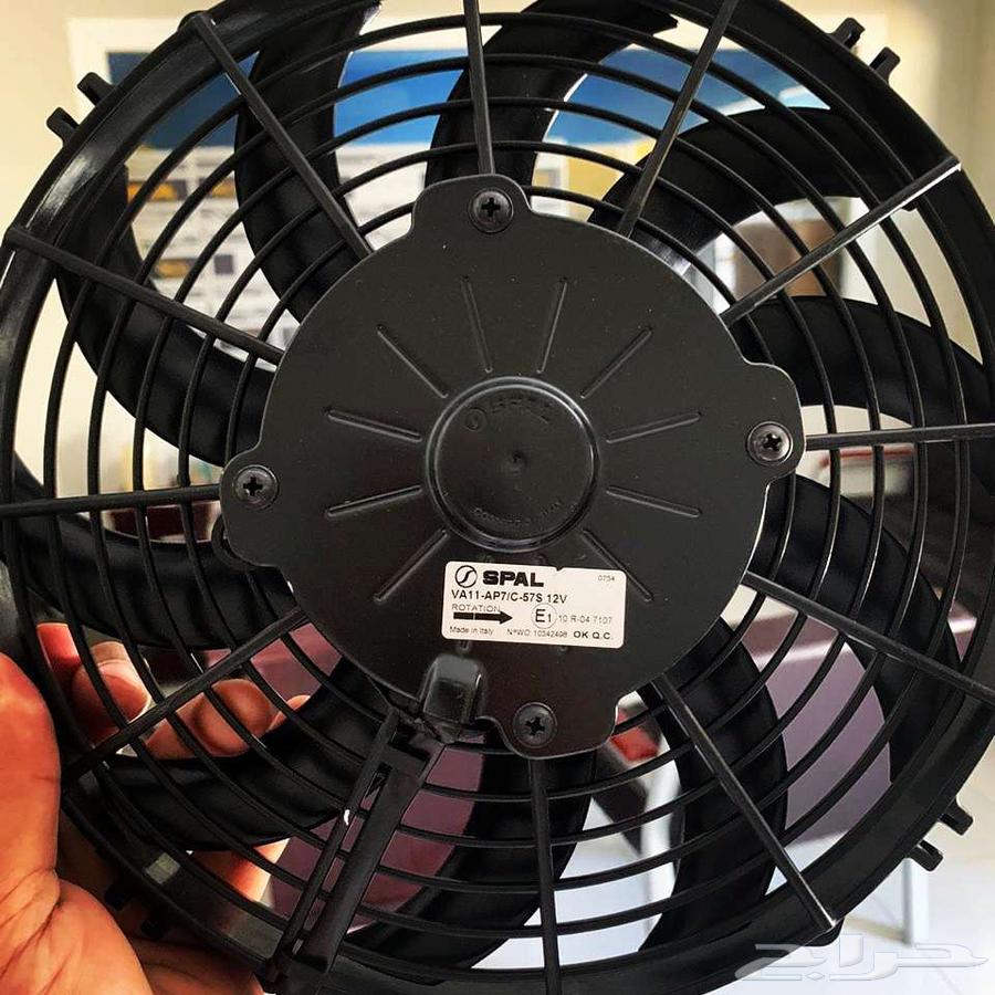 مروحه سبال للازيرا63615534577411112