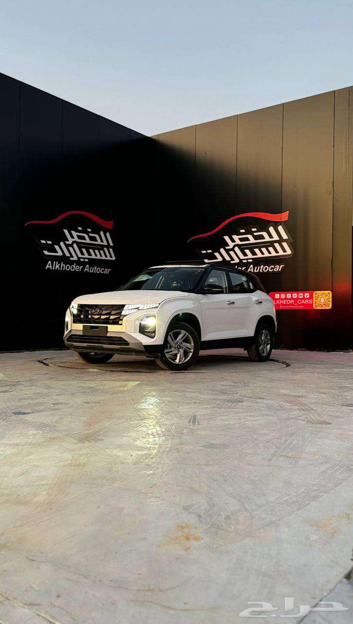 Kia Comfort 2025 White at Al-Khudher Company - Kharj Branch63615979633922111