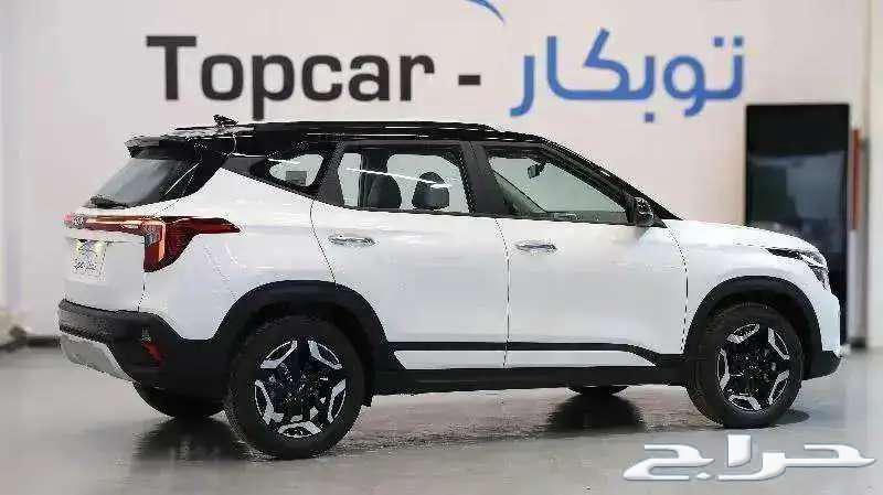Kia Seltos Standard 202563616145654657112