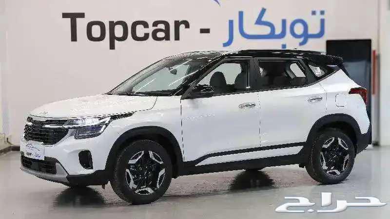 Kia Seltos Standard 202563616145654657113