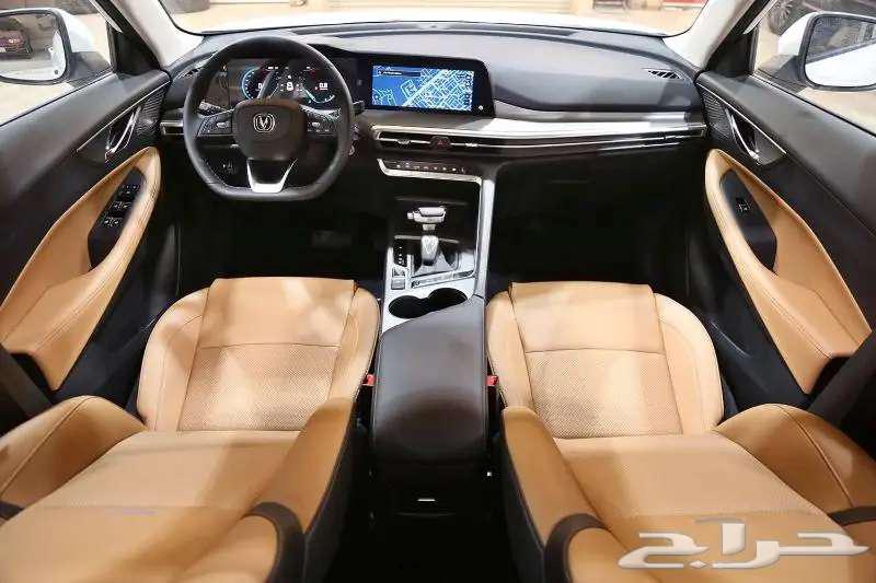 Changan CS35 Smart Plus 2025 Special Cash Discounts63615988124931114