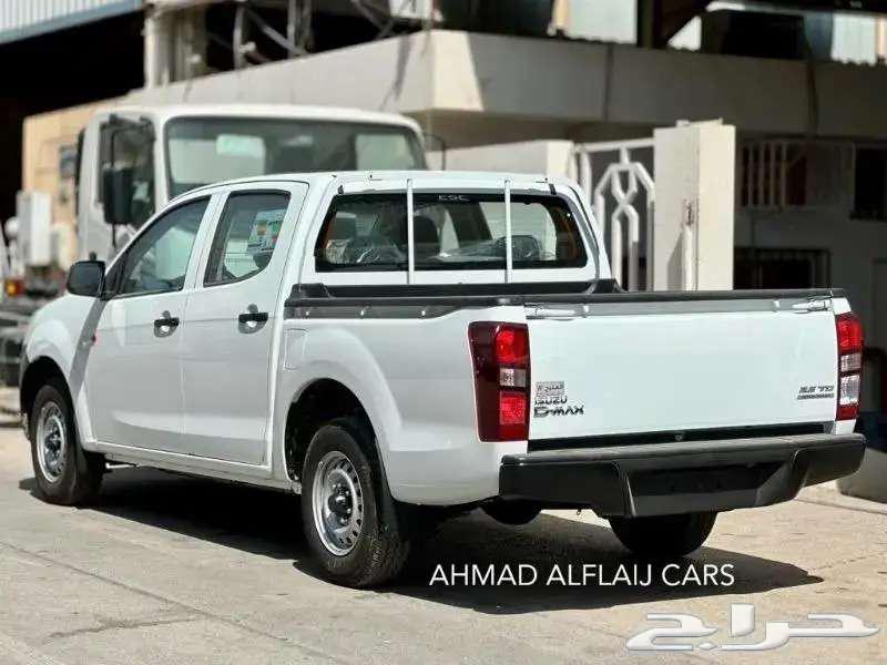 ايسوزو ديماكس غمارتين ستاندر 202563615983586306111