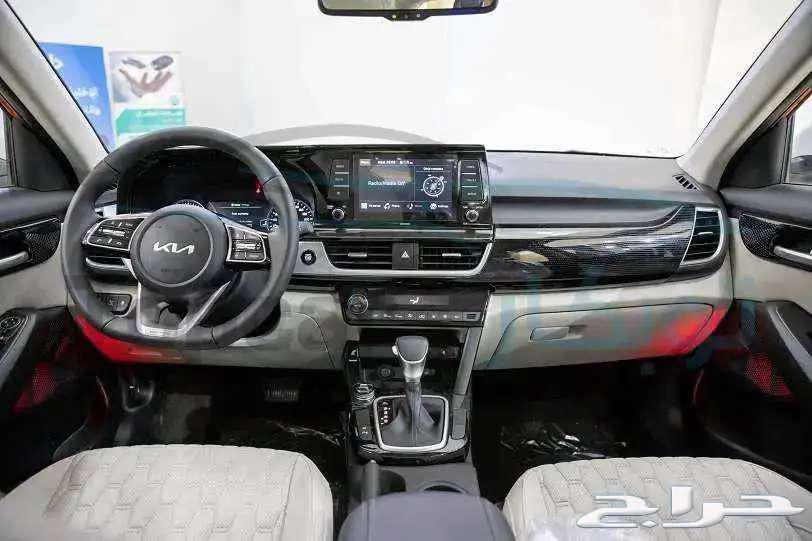 Kia Seltos Standard 202563616145654657114