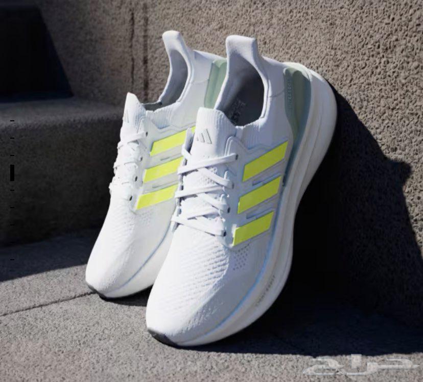 Ultraboost 5633300365812501121
