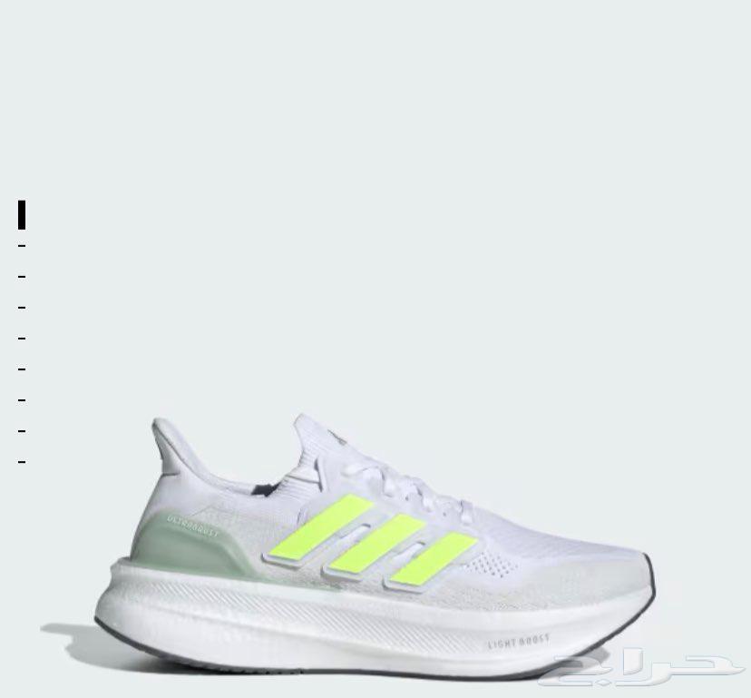 Ultraboost 563330036581250111