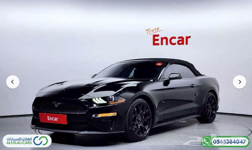 Code S 102 Mustang Convertible 202063615999823747112