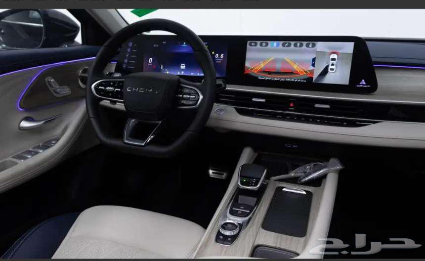 Chery Arrizo 8 Pro Comfort 2025 Cash and Lease-to-Own63615842566787113