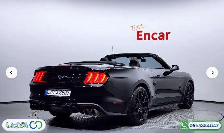 Code S 102 Mustang Convertible 202063615999823747113