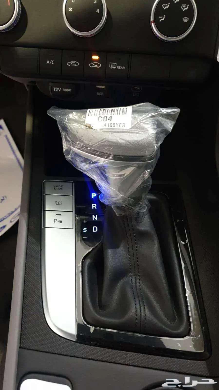 Hyundai Elantra 2.0 Smart Korean63615852566913111