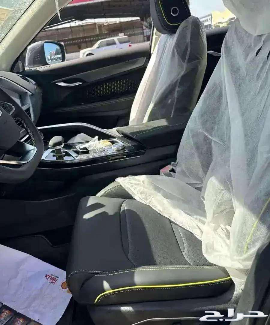 جيلى توجيلا 2025 استندر ونص فل فل كامل63615994318978113
