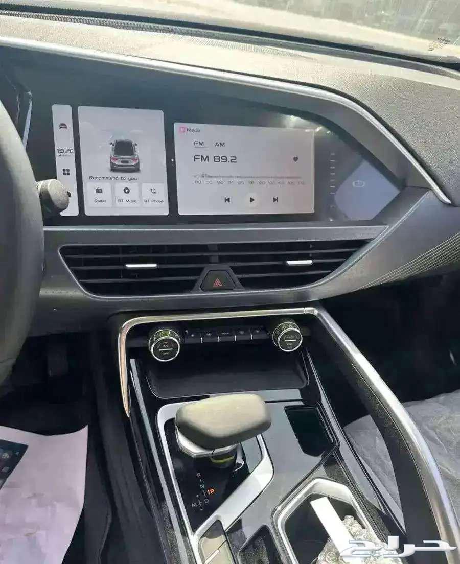 جيلى توجيلا 2025 استندر ونص فل فل كامل63615994318978112