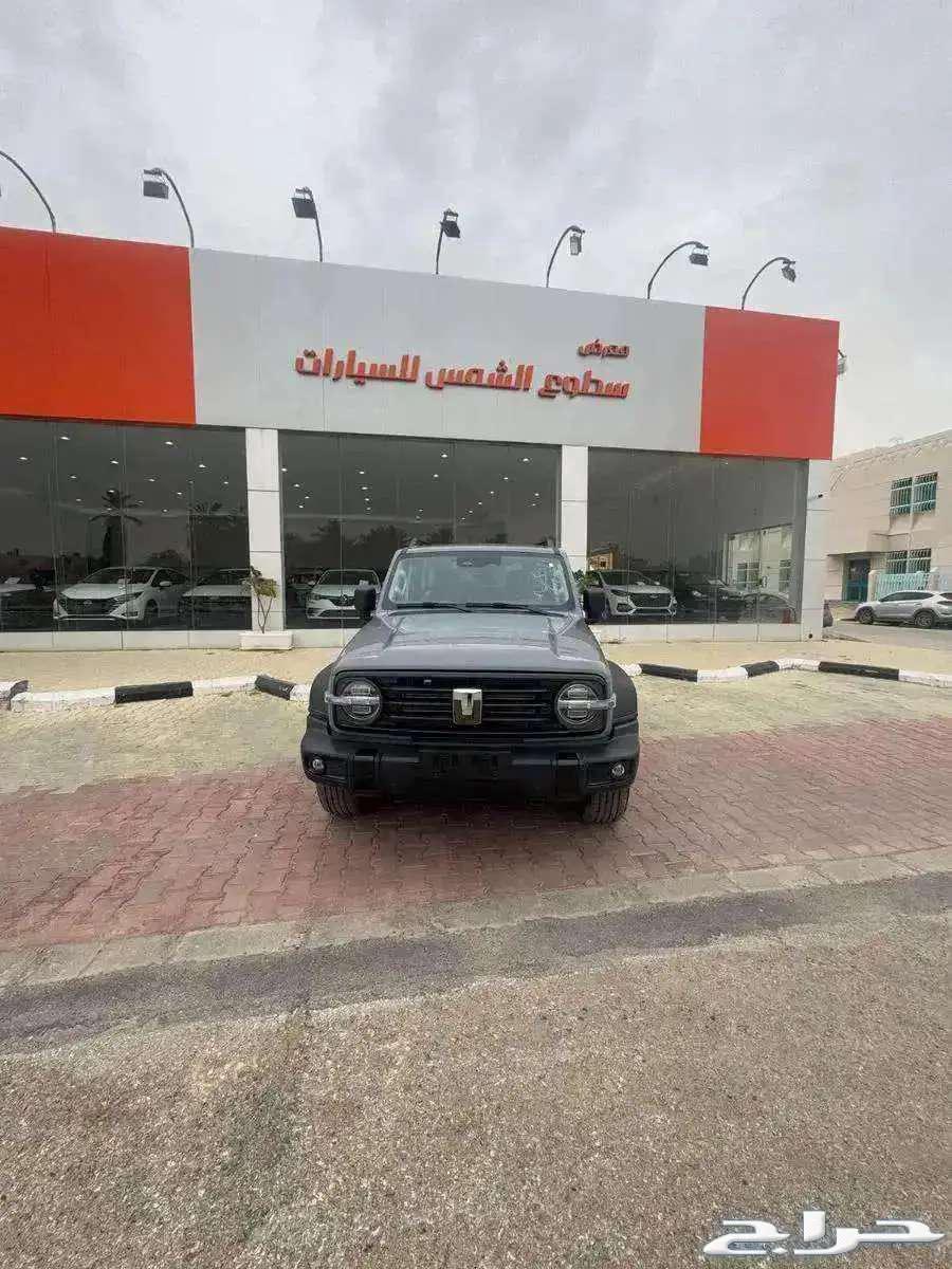جريت وول تانك 300 فل كامل 202563615826415618111