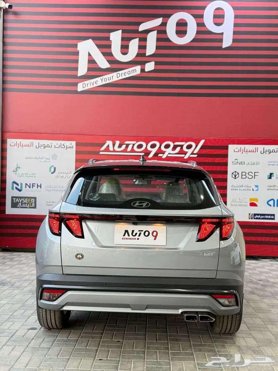 Hyundai Tucson 2025 Cash and Installments63615834832641114