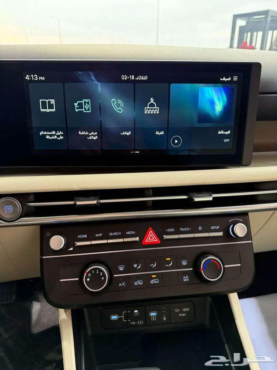 Hyundai Tucson 2025 Cash and Installments63615834832641111