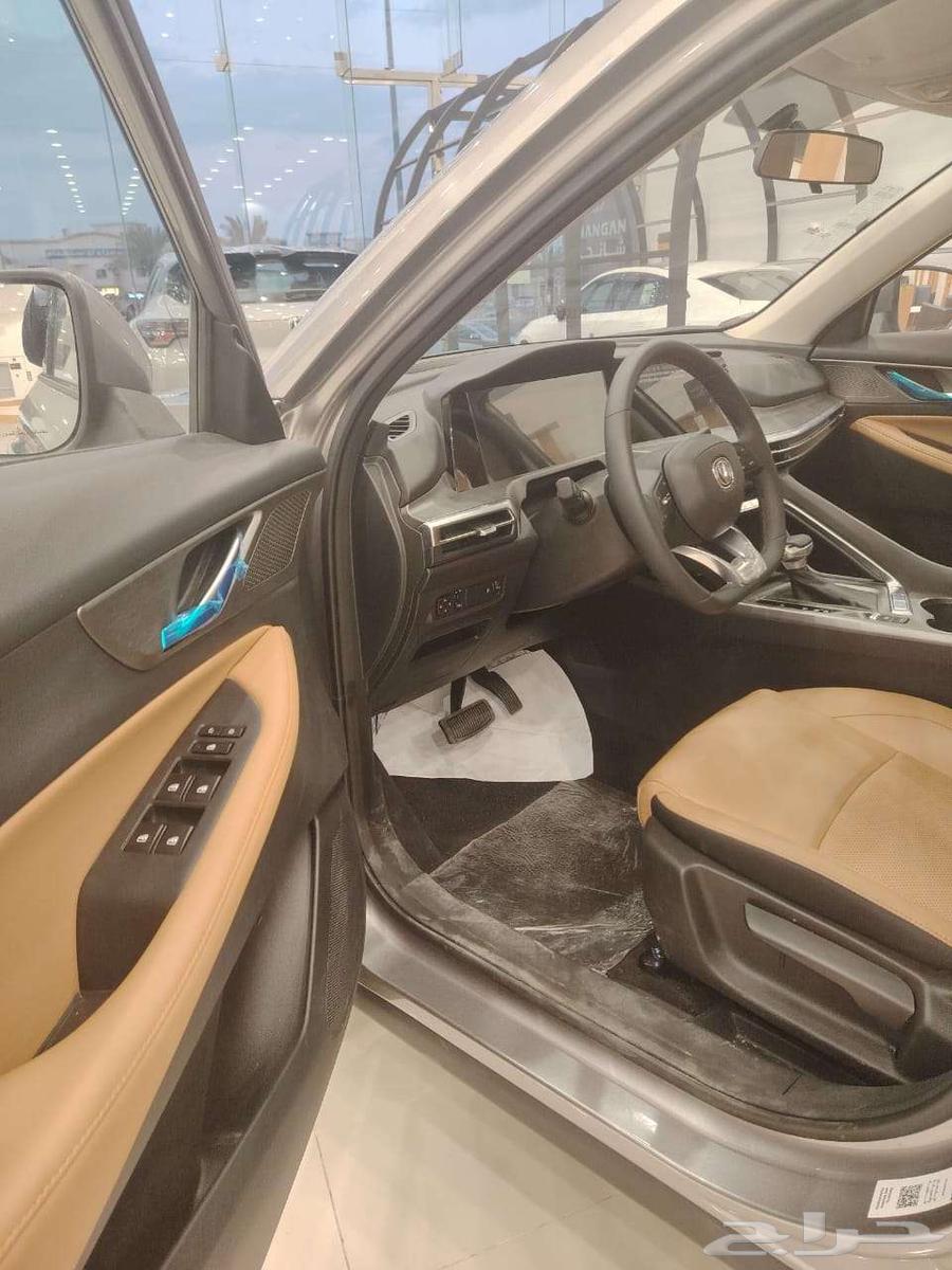 Changan CS35 Smart Plus 2025 Special Cash Discounts63615988124931113