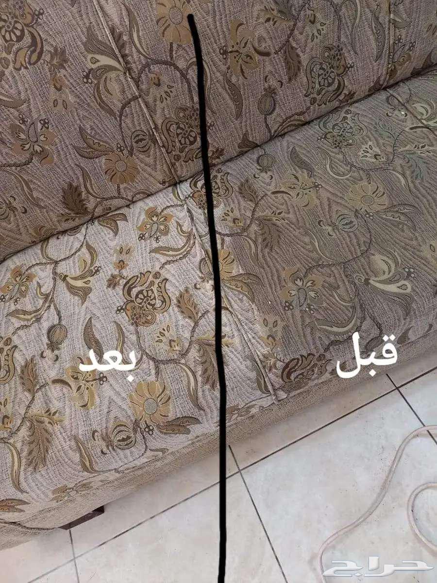 شركة جلى بلاط تنظيف منازل شقق خزانات فلل غسيل كنب وموكيت63005767290625111