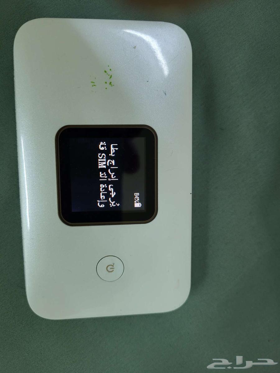 From another Huawei modem, Zen SIM card due to the subscriber's lack of seriousness633320899827221126