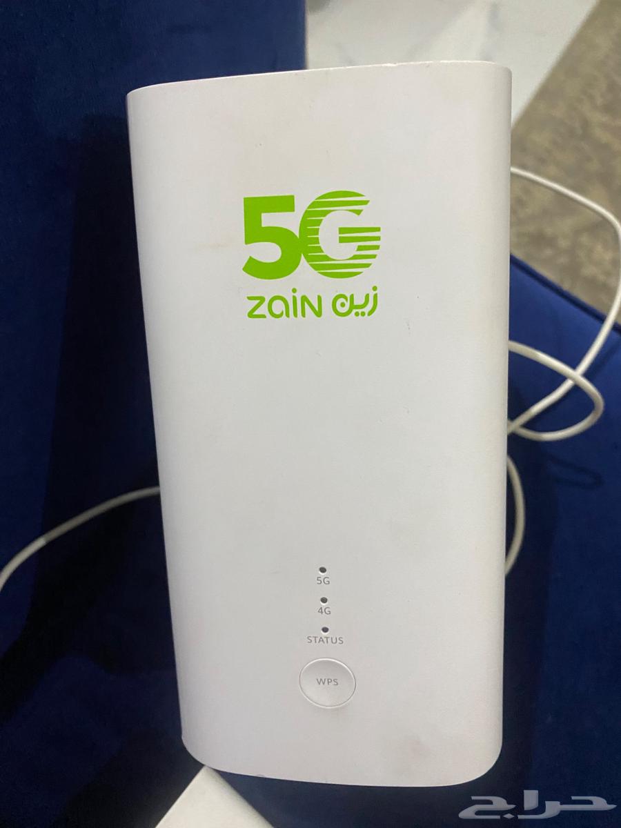 Modem633318821009941123