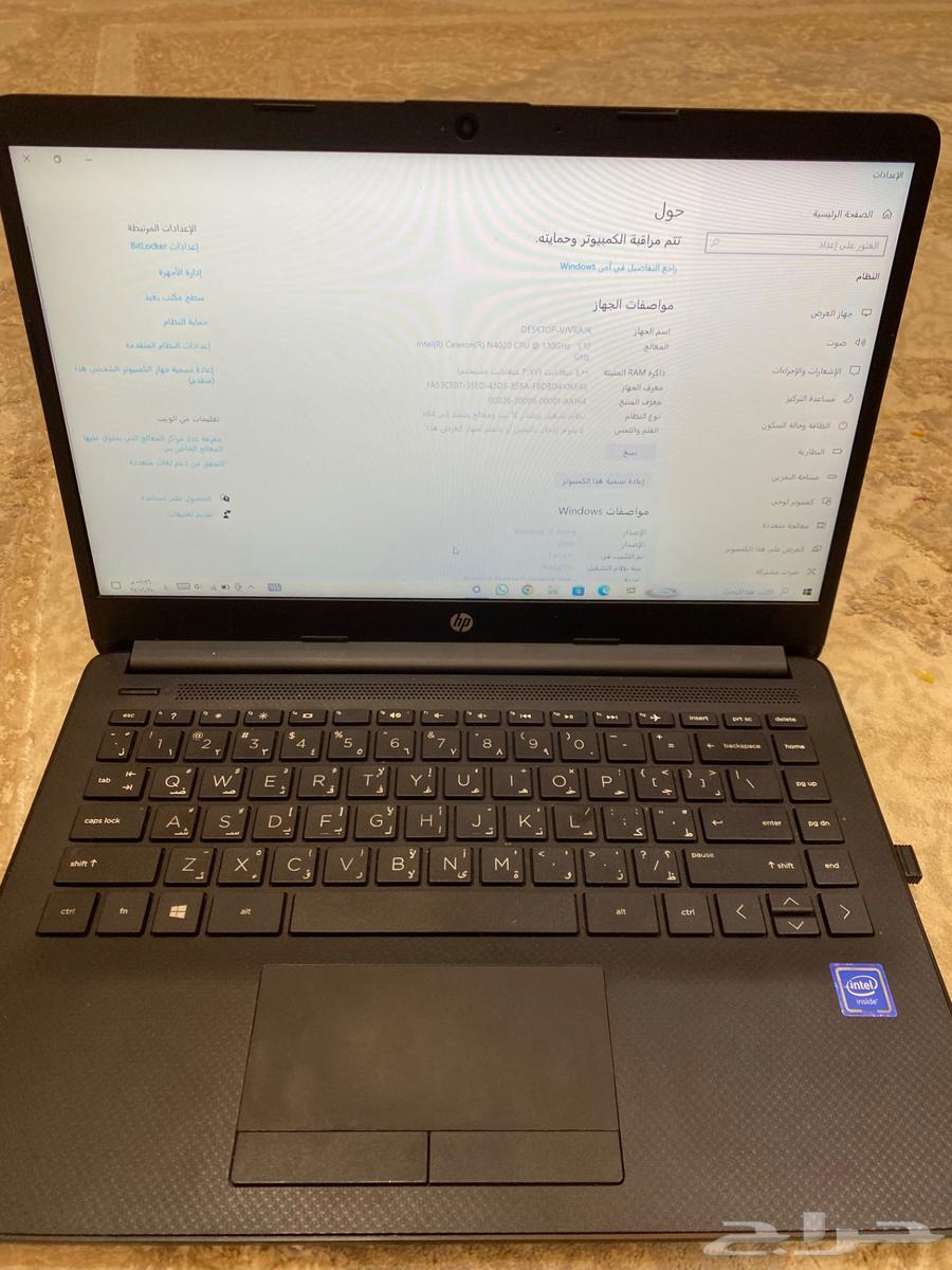 لابتوب الرس 80063331194426883112