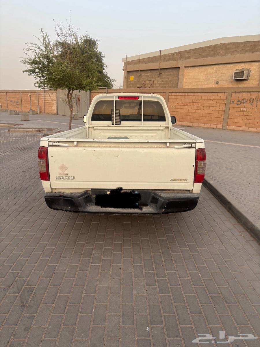 ايسوزو غماره63615999081346111