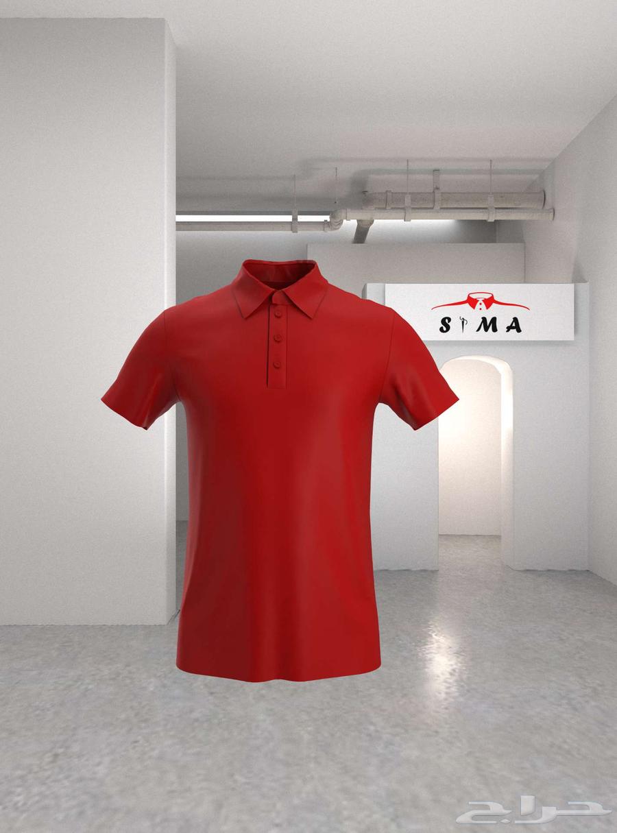 uniform - polo shirt633300004216331126