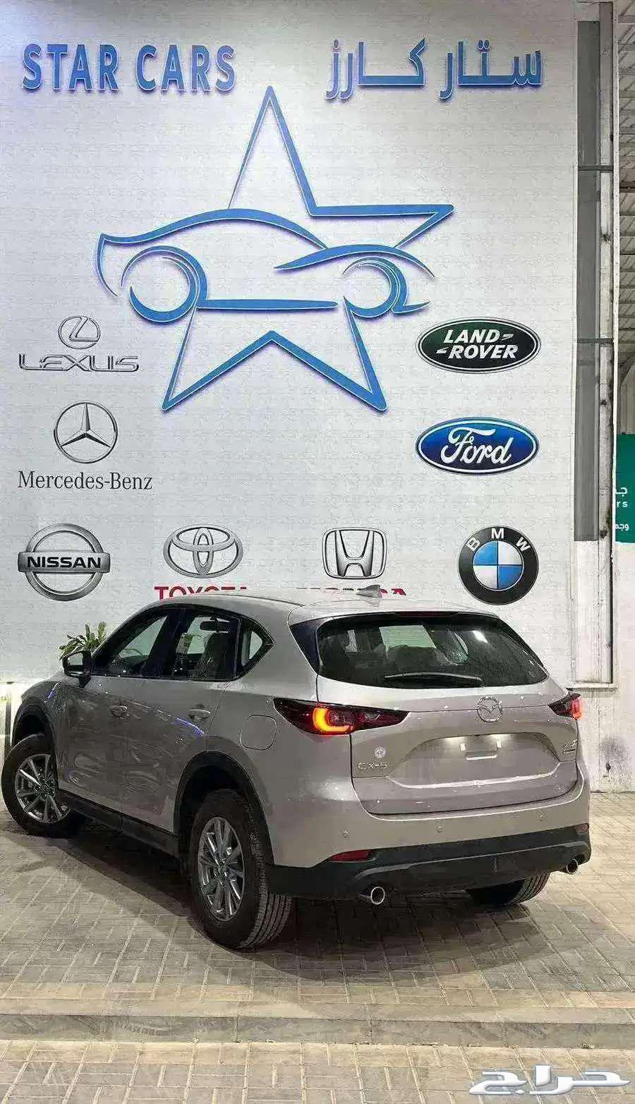 مازدا CX5 ستاندر 2025 خليجي مكيف خلفي..63615831818115113